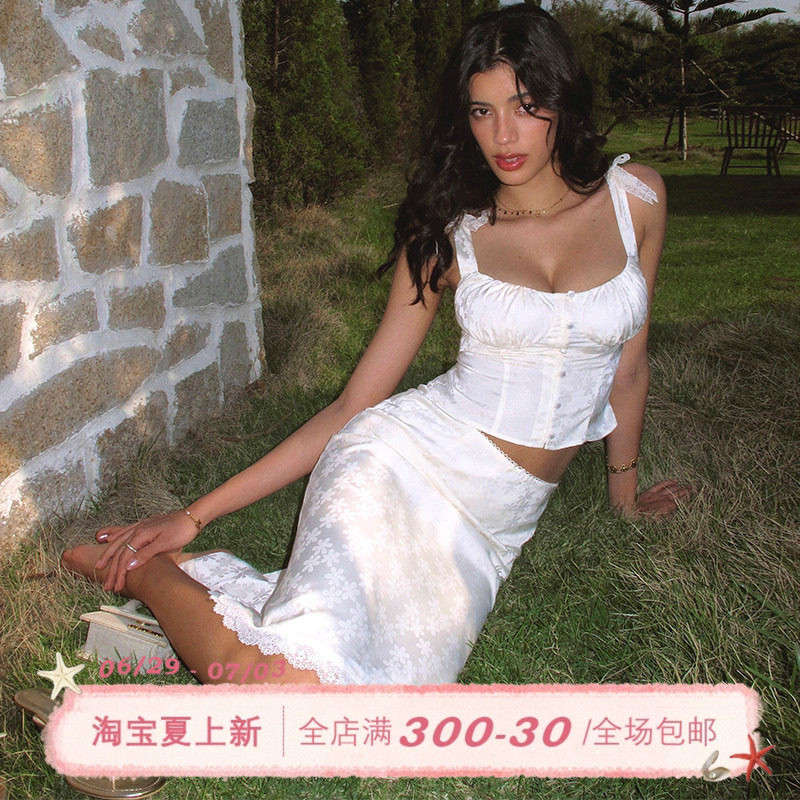 ITSNIKAR法式肌理感提花缎面吊带套装女夏性感白色蝴蝶裙子两件套