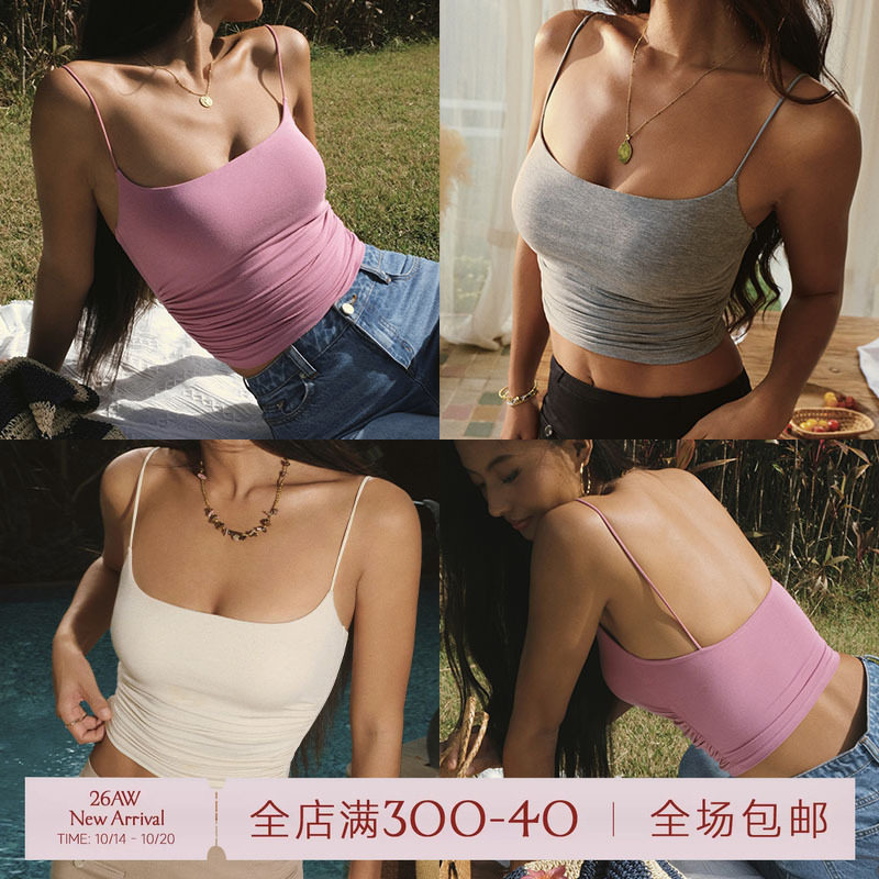 ITSNIKAR 【魔法背心】莫代尔吊带背心女带胸垫抹胸修身粉色上衣