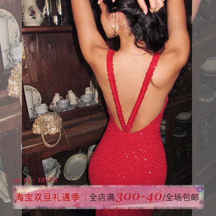 ITSNIKAR【碎闪裙】流光珠片吊带连衣裙女性感显瘦包臀裙经典裙子