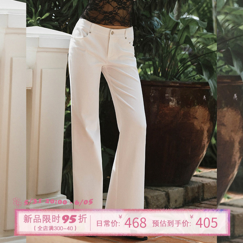 ITSNIKAR 5/31 20:00 经典白色牛仔裤女夏修身复古百搭微喇长裤子
