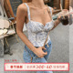 ITSNIKAR法式 气质碎花吊带背心女外穿夏日多巴胺抹胸别致无袖 上衣