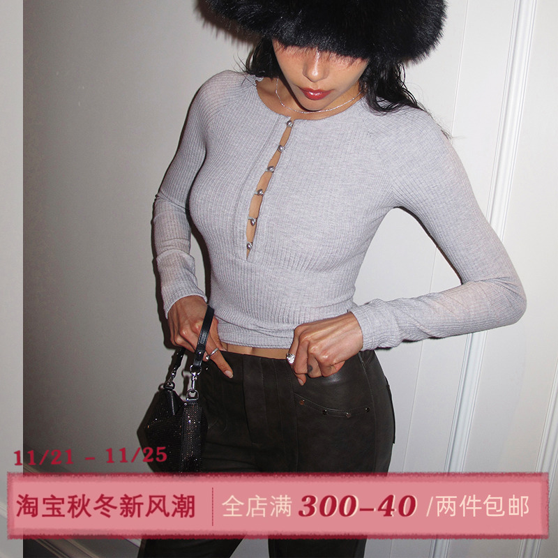 ITSNIKAR 珍珠亨利 法式性感针织衫女长袖毛衣内搭打底衫修身上衣