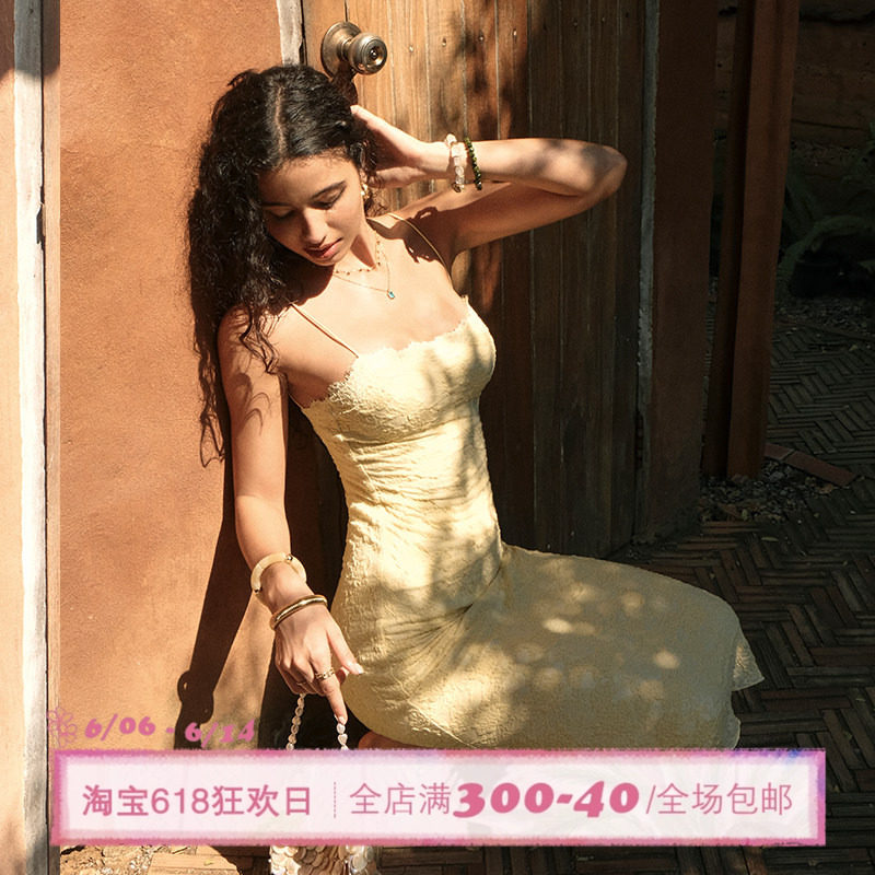 ITSNIKAR 法式提花蕾丝吊带连衣裙女夏修身性感包臀裙显瘦长裙子