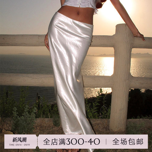 ITSNIKAR 法式丝光缎面半身裙女夏性感修身包臀裙复古白色长裙子