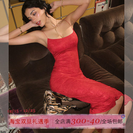 ITSNIKAR欧美蓝色吊带连衣裙女夏性感针织包臀裙修身显瘦长款裙子