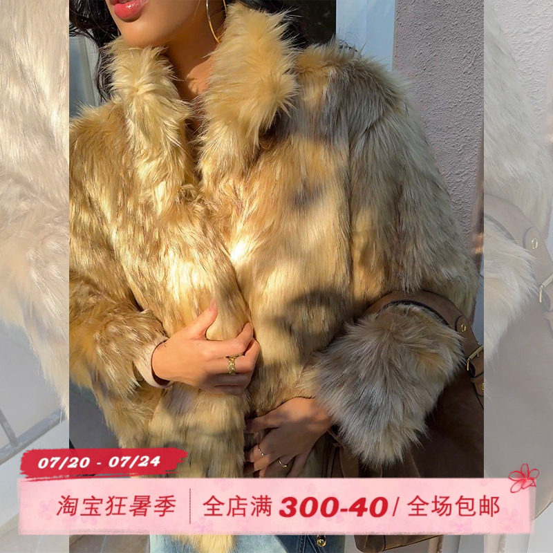 ITSNIKAR欧美复古翻领短款环保皮草女节日感贵气毛毛外套气质上衣