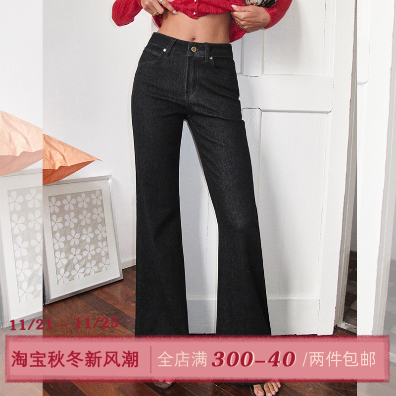 ITSNIKAR 复古黑色微喇牛仔裤女秋修身窄版马蹄裤垂感显瘦长裤子