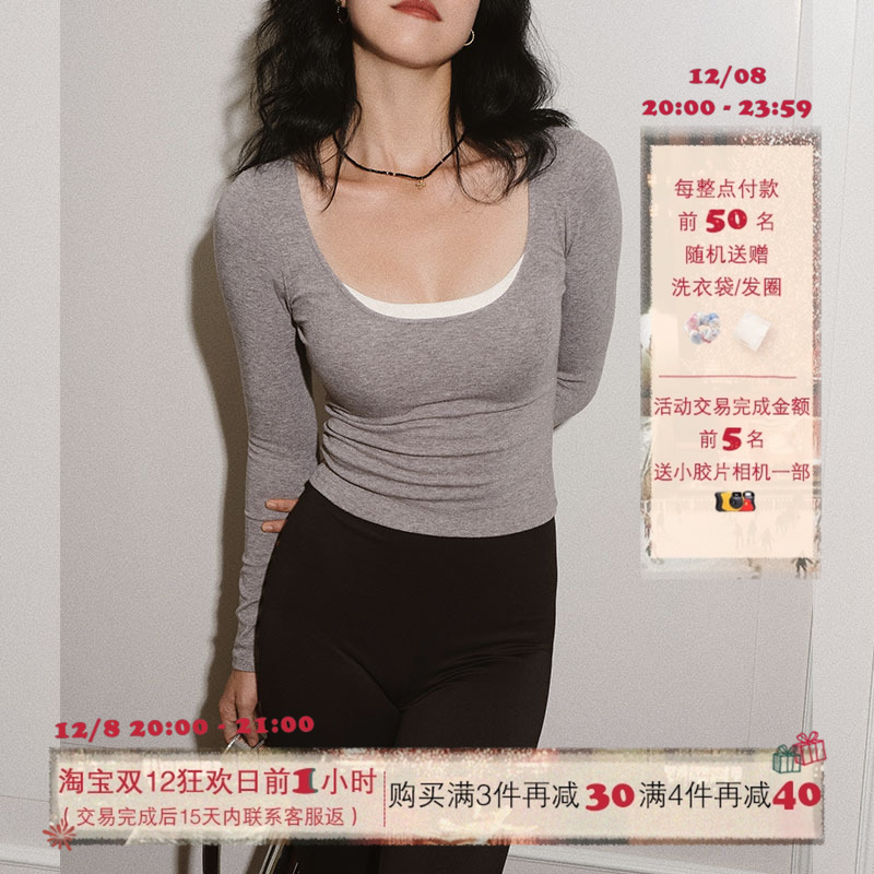 ITSNIKAR慵懒短款针织打底衫