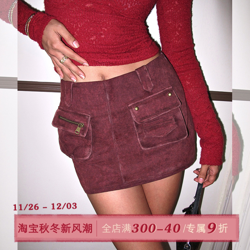 ITSNIKAR 法式复古半身裙女初秋多口袋设计包臀裙修身显瘦短裙子