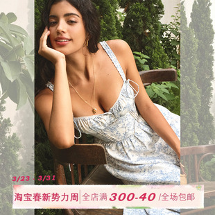 ITSNIKAR 法式气质蕾丝蓝色碎花连衣裙女海边度假吊带裙中长裙子