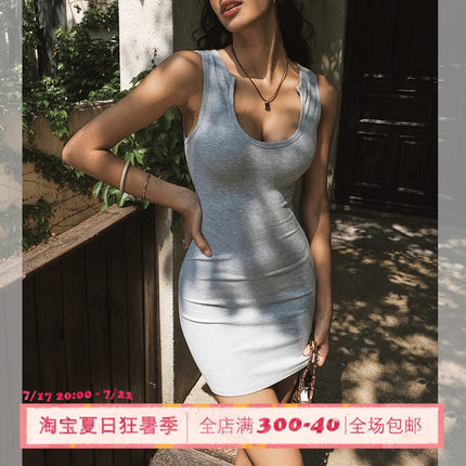 ITSNIKAR 大U领基础款连衣裙女夏收腰针织包臀裙高弹修身吊带短裙