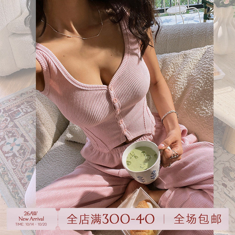 ITSNIKAR华夫格修身显瘦背心套装女夏肌理感薄针织上衣裤子两件套