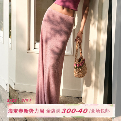 ITSNIKAR经典软糯针织半身裙女春夏修身性感包臀裙垂感显瘦长裙子