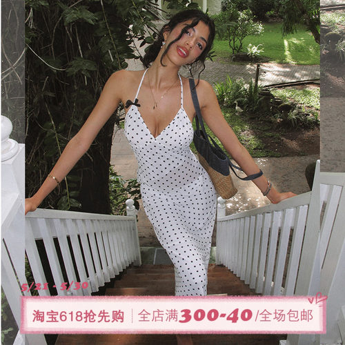 ITSNIKAR 法式波点性感V领挂脖吊带套装女夏肌理感雪纺半裙两件套