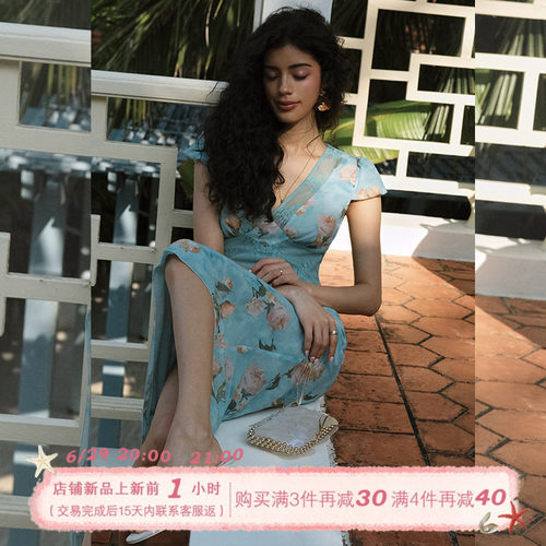 ITSNIKAR 复古V领雪纺印花连衣裙女夏性感镂空包臀裙度假风长裙子