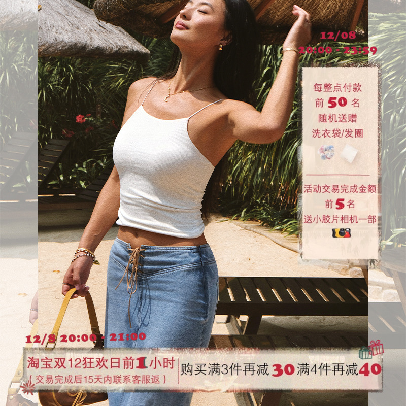 ITSNIKAR肌理感露背吊带ITSN