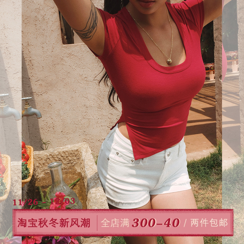 ITSNIKAR 法式大U领基础款短袖女夏季不规则设计修身正肩t恤上衣