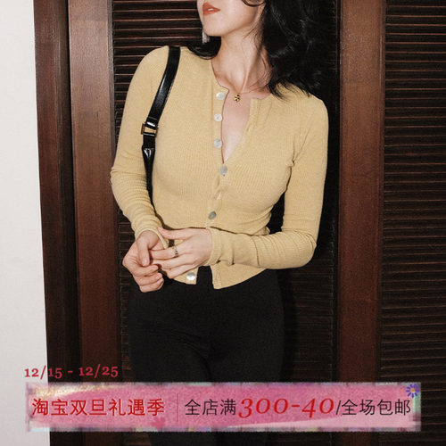 ITSNIKAR鹅黄色法式针织开衫