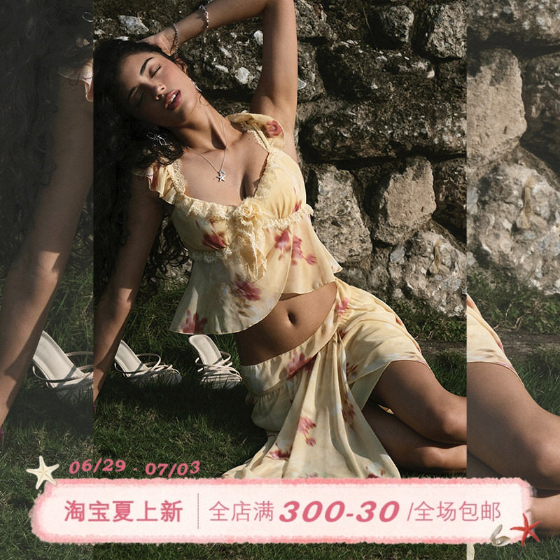 ITSNIKAR 经典雪纺蕾丝印花吊带套装女夏不规则垂感a字半裙两件套