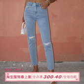 性感高腰显瘦直筒长裤 毛边牛仔裤 女夏 复古破洞修身 ITSNIKAR美式