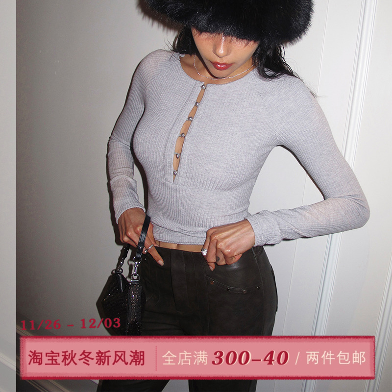 ITSNIKAR 珍珠亨利 法式性感针织衫女长袖毛衣内搭打底衫修身上衣