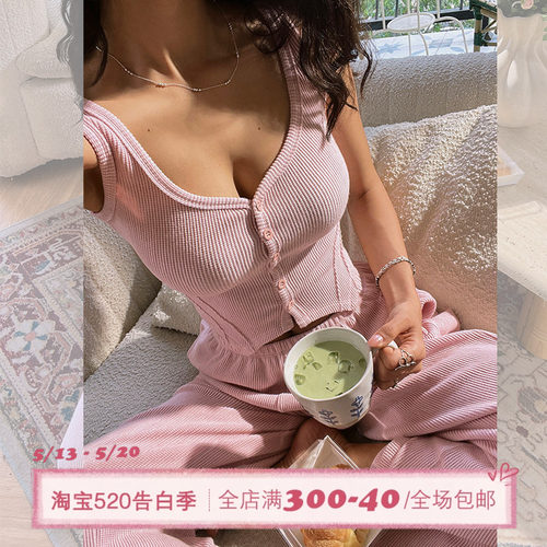 ITSNIKAR华夫格修身显瘦背心套装女夏肌理感薄针织上衣裤子两件套