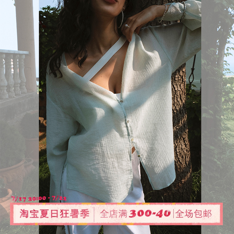 ITSNIKAR 莱赛尔薄荷绿衬衫女夏薄款天丝防晒衫外穿显瘦宽松上衣