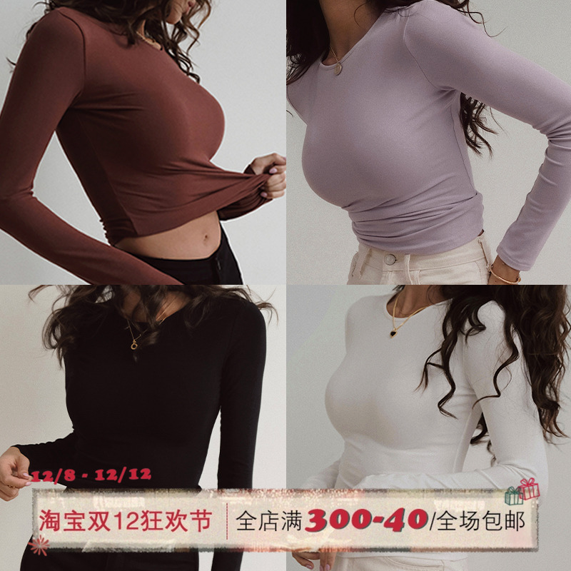 ITSNIKAR多色修身打底衫