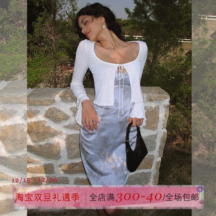 ITSNIKAR白色圆领针织衫女初秋长袖开衫外穿防晒罩衫修身显瘦上衣