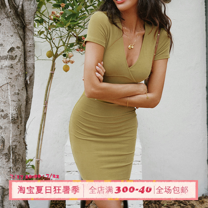 ITSNIKAR交叠V领短袖针织连衣裙