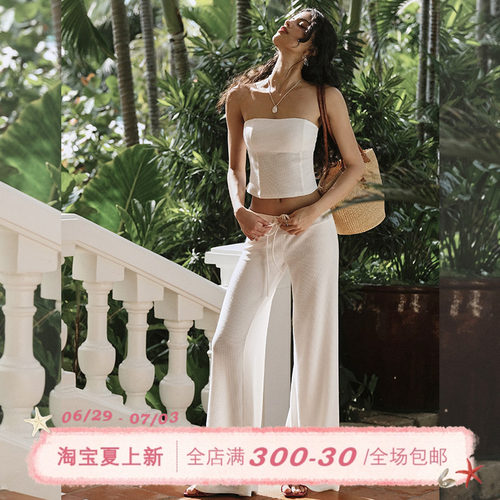 ITSNIKAR复古蓝色华夫格抹胸套装女修身微喇长裤休闲老钱懒人套装