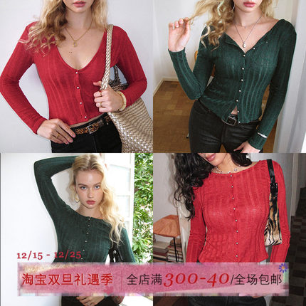 ITSNIKAR 法式正反两穿V领针织衫女修身显瘦打底开衫外穿正肩上衣