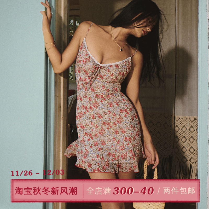 ITSNIKAR碎花蝴蝶结吊带连衣裙