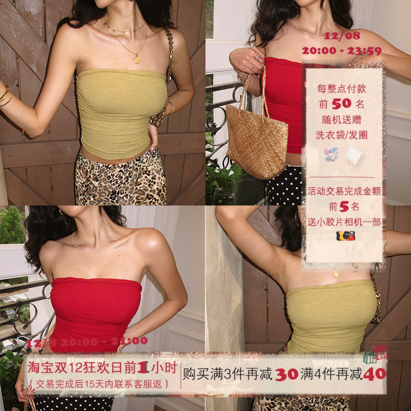 ITSNIKAR 裸感红色抹胸女夏带胸垫显瘦打底内搭针织外穿露背上衣