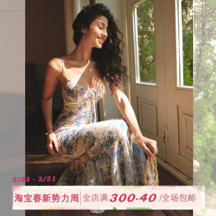 ITSNIKAR【清酒裙】蓝色碎花连衣裙女性感吊带长裙海边度假鱼尾裙