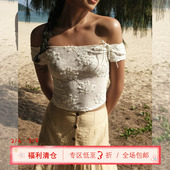 ITSNIKAR 限时清仓3折起 不褪不换 性感一字肩别致抹胸背心