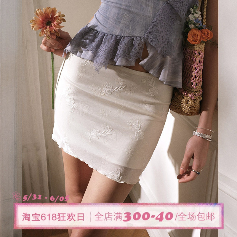 ITSNIKAR新中式印花半身裙女春夏复古提花包臀裙修身性感短款裙子