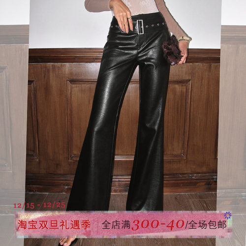 ITSNIKAR美式黑色微喇pu皮裤女秋冬垂感显瘦阔腿裤修身百搭长裤子