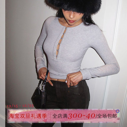 ITSNIKAR 珍珠亨利 法式性感针织衫女长袖毛衣内搭打底衫修身上衣