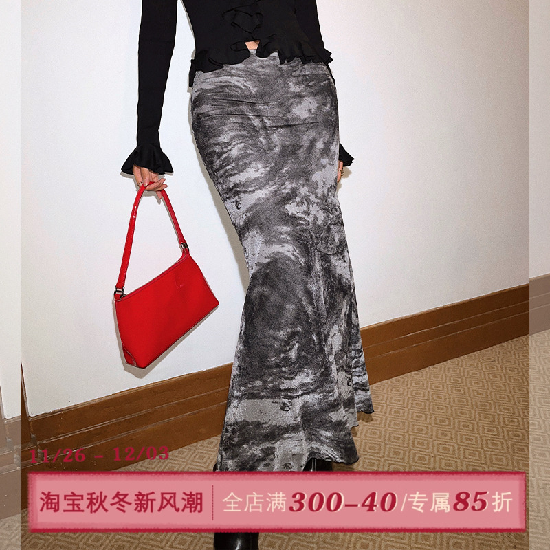 ITSNIKAR泼墨扎染印花半身裙