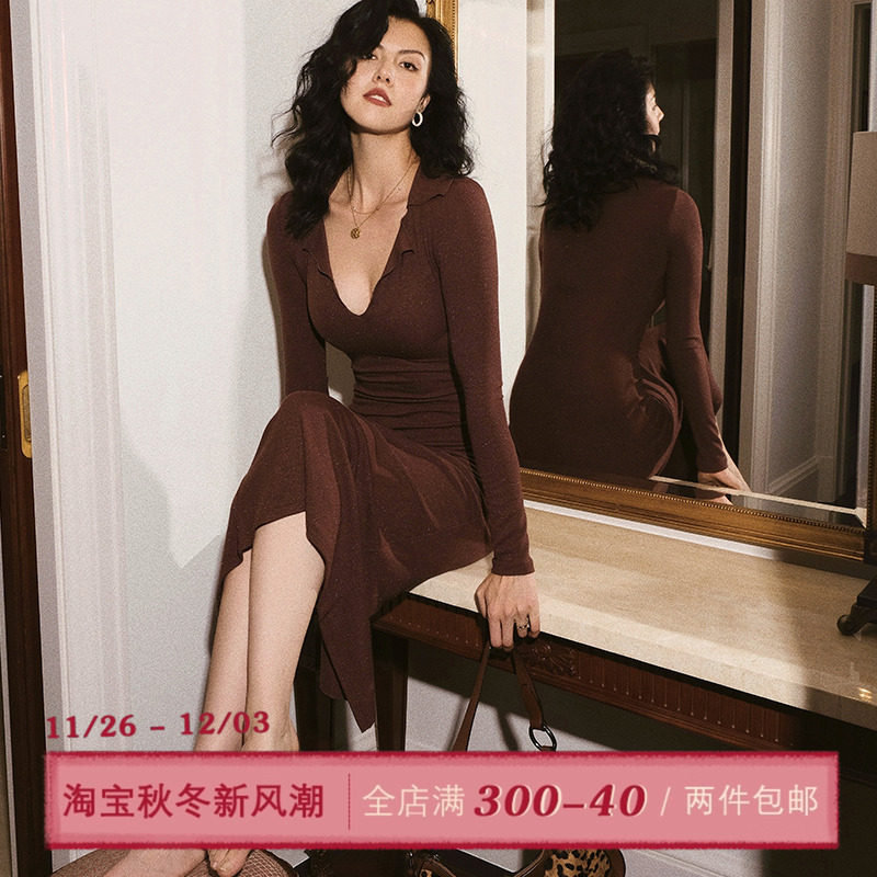 ITSNIKARV领针织连衣裙