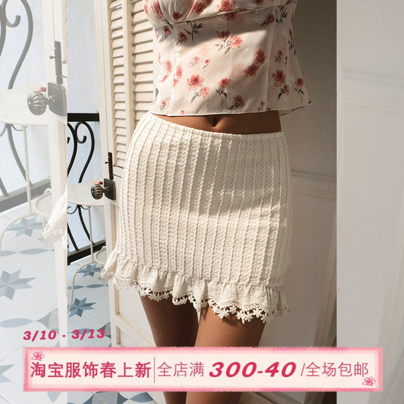 ITSNIKAR 白色蕾丝花边半身裙女夏显瘦针织包臀裙拼接设计短裙子
