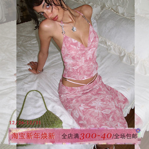 ITSNIKAR慵懒风荡领性感露背吊带套装女夏印花显瘦包臀裙子两件套