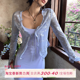 蕾丝罩衫 女春荷叶边镂空开衫 防晒上衣 蝴蝶提花针织衫 ITSNIKAR法式