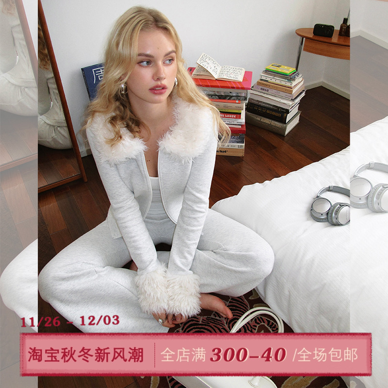 ITSNIKAR 毛领拼接卫衣套装女慵懒风弹力休闲运动上衣长裤两件套