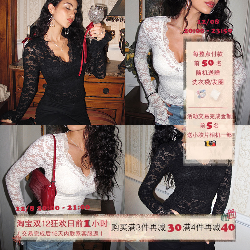 ITSNIKAR 珍珠蕾丝法式镂空V领针织衫女秋性感打底衫外穿蕾丝上衣