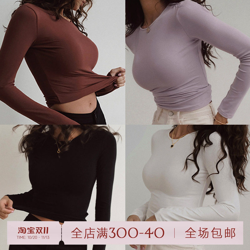 ITSNIKAR 修身长袖圆领t恤女高级紫色针织打底衫内搭紧身露思上衣