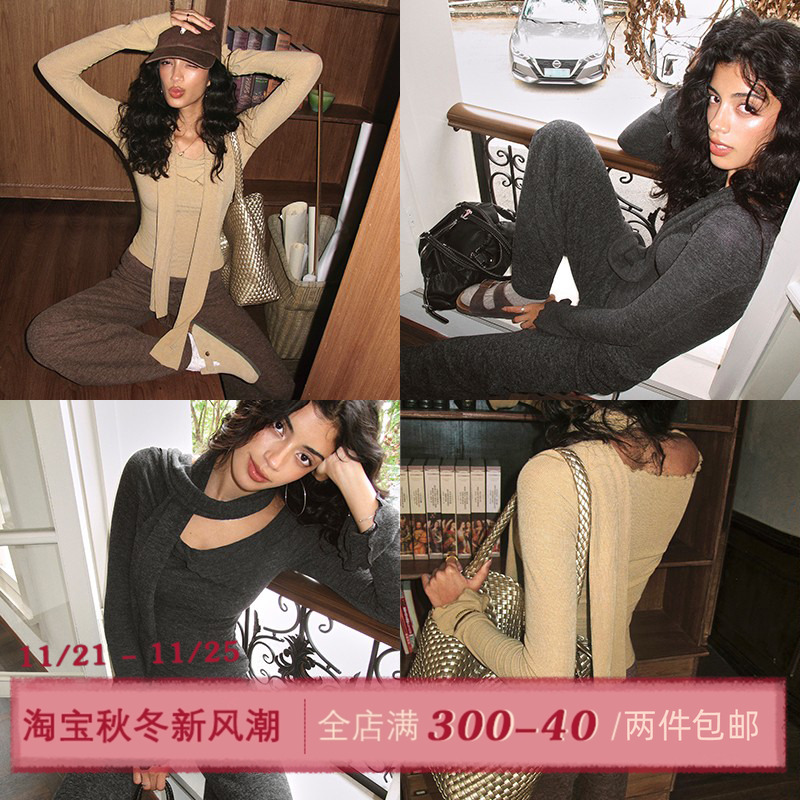 ITSNIKAR 经典一字肩修身长袖针织套装女秋冬阔腿显瘦长裤两件套