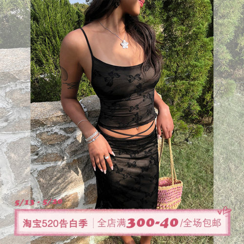 ITSNIKAR 法式植绒提花吊带套装女夏蝴蝶印花包臀鱼尾半裙两件套