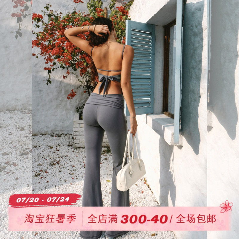 ITSNIKAR经典裸感灰色修身吊带背心套装女春夏运动休闲长裤两件套